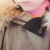 NANA