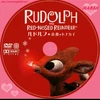 RUDOLF