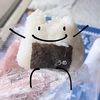 maru