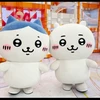 korisuchan