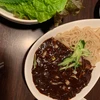 Risako