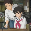る