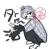 gaikiyoku