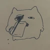 富田