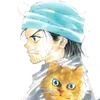 ryuya