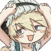 野行