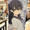 ゼロリアル