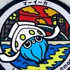 おもち