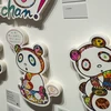 きょか