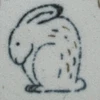 Pennyzuwaigani