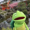 コマツ2