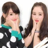 リナ
