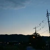 como