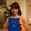 kumi2016