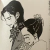 ゆか