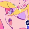 てら