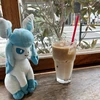 だーはな