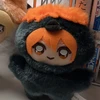 孤高の帝王