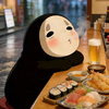 ユー