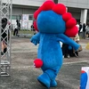 マルリ