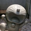 kasunazuta