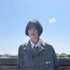 詩