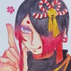 イト