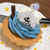 へくだよ