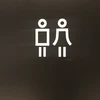 なの