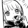 の