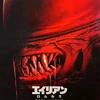 りょうりょう