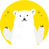 さとうきび