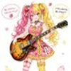 イチゴバナナ