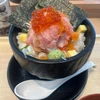 マリ