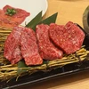 キャタピー