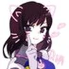 とっておき