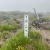 yukachangpong