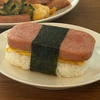 おはな