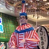 にっさん