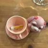 TD