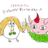 そぼちゃんと野獣