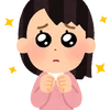 クルミさん丸