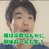 クラチトール