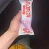 アラマキ