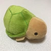 たーとる