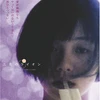 Nakao