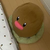 そのだかんた