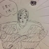 野戸翔太