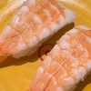 ebi