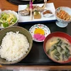 りんご
